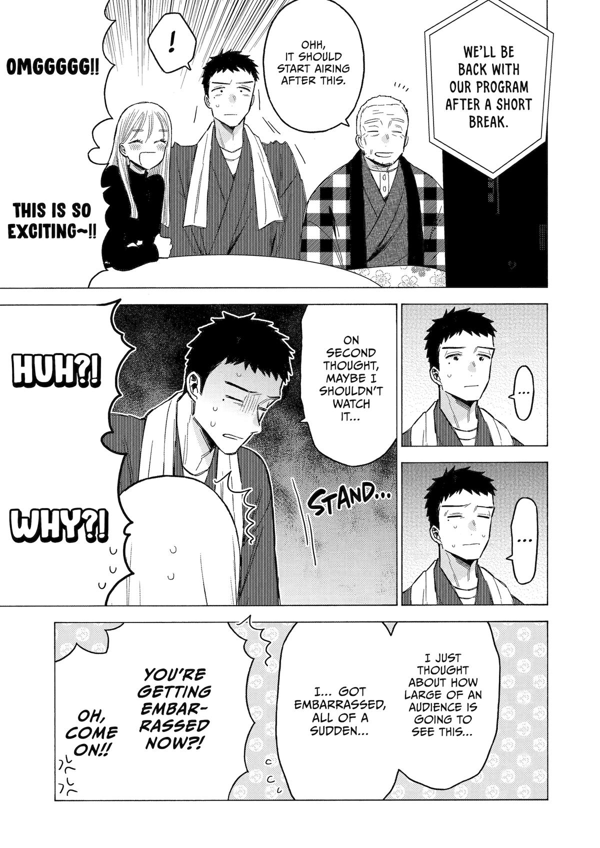 My Dress-Up Darling Chapter 115 - Page 8