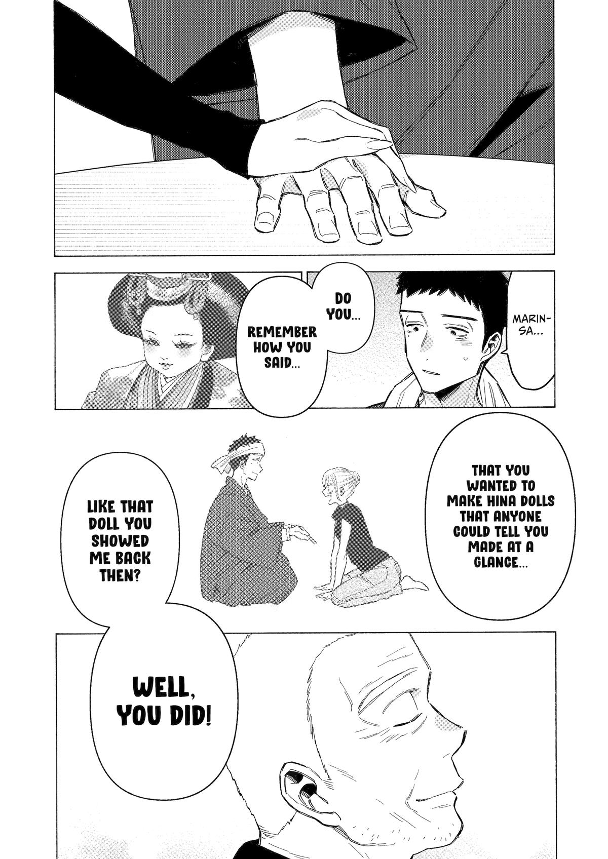 My Dress-Up Darling Chapter 115 - Page 9