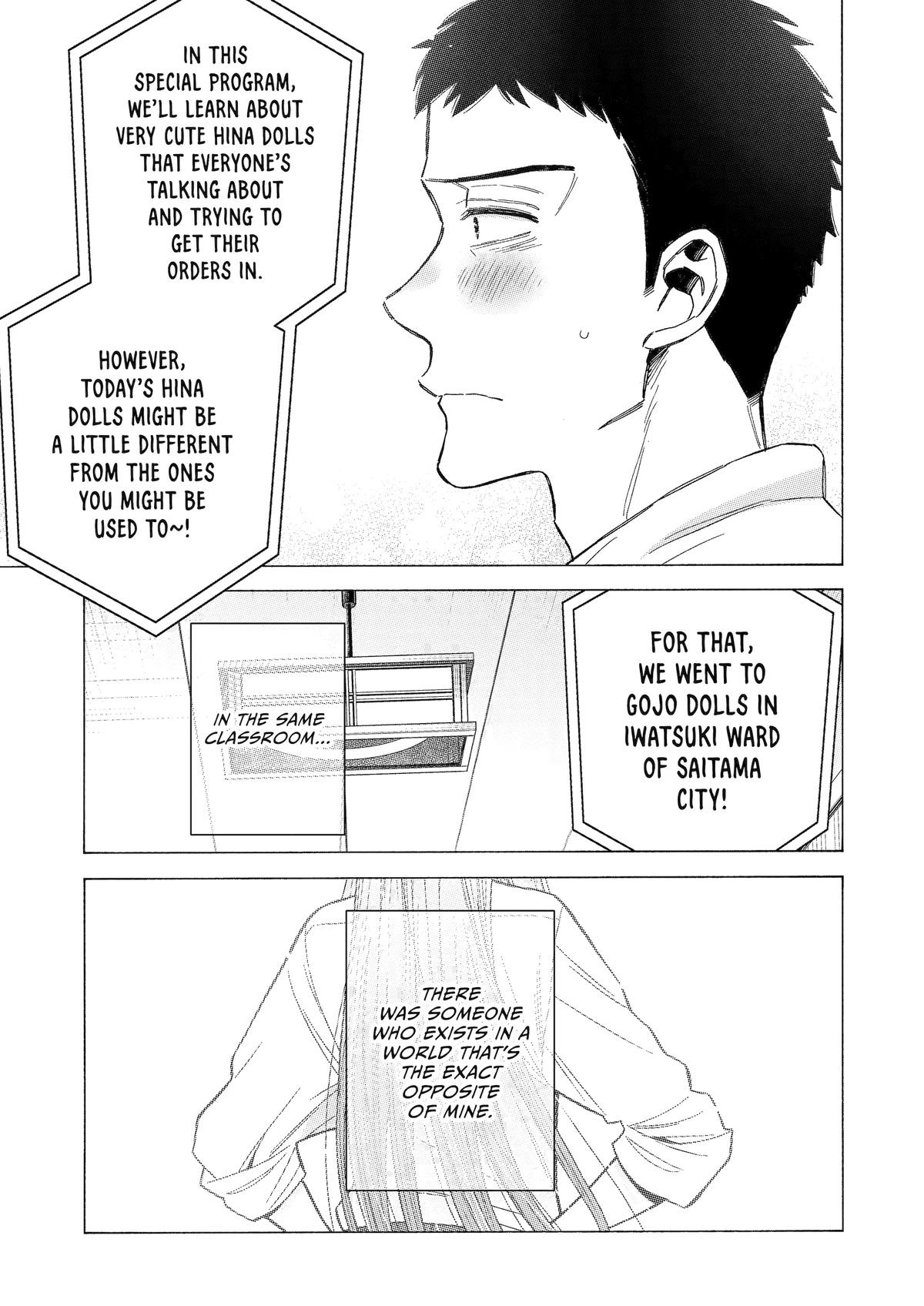My Dress-Up Darling Chapter 115 - Page 12
