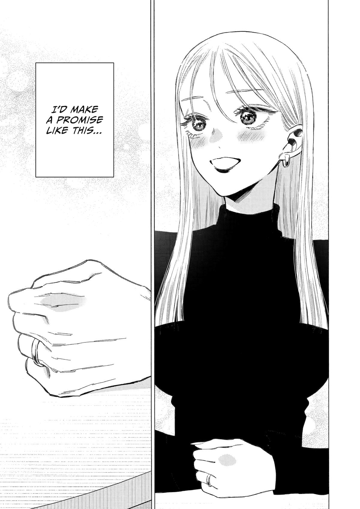 My Dress-Up Darling Chapter 115 - Page 14