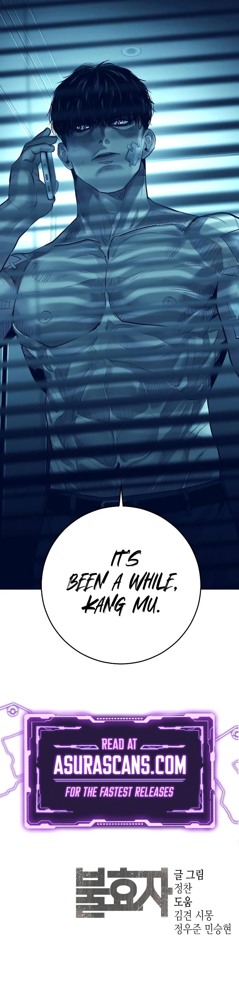Son Chapter 6 - Page 17