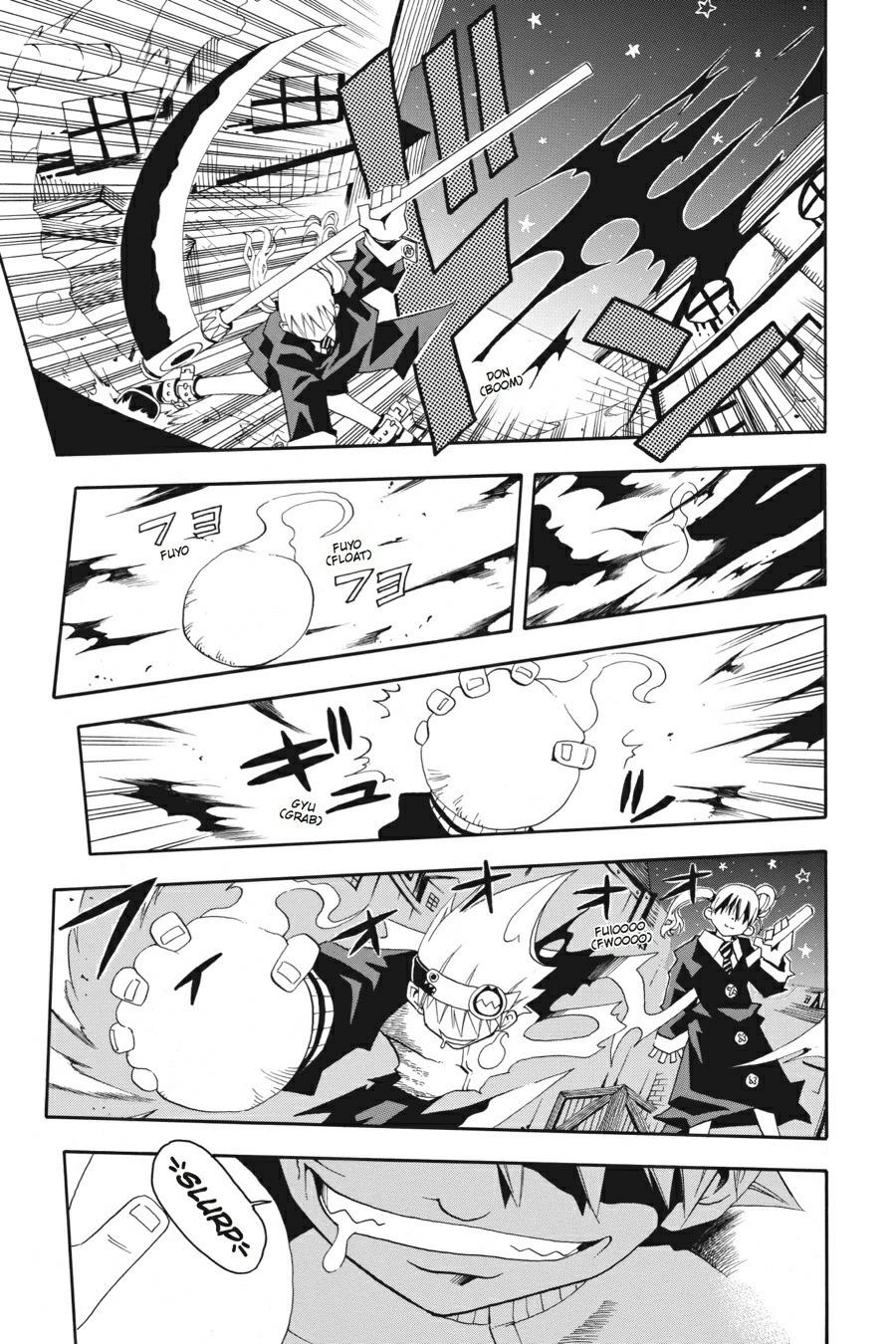 Soul Eater Chapter 0.1 - Page 10