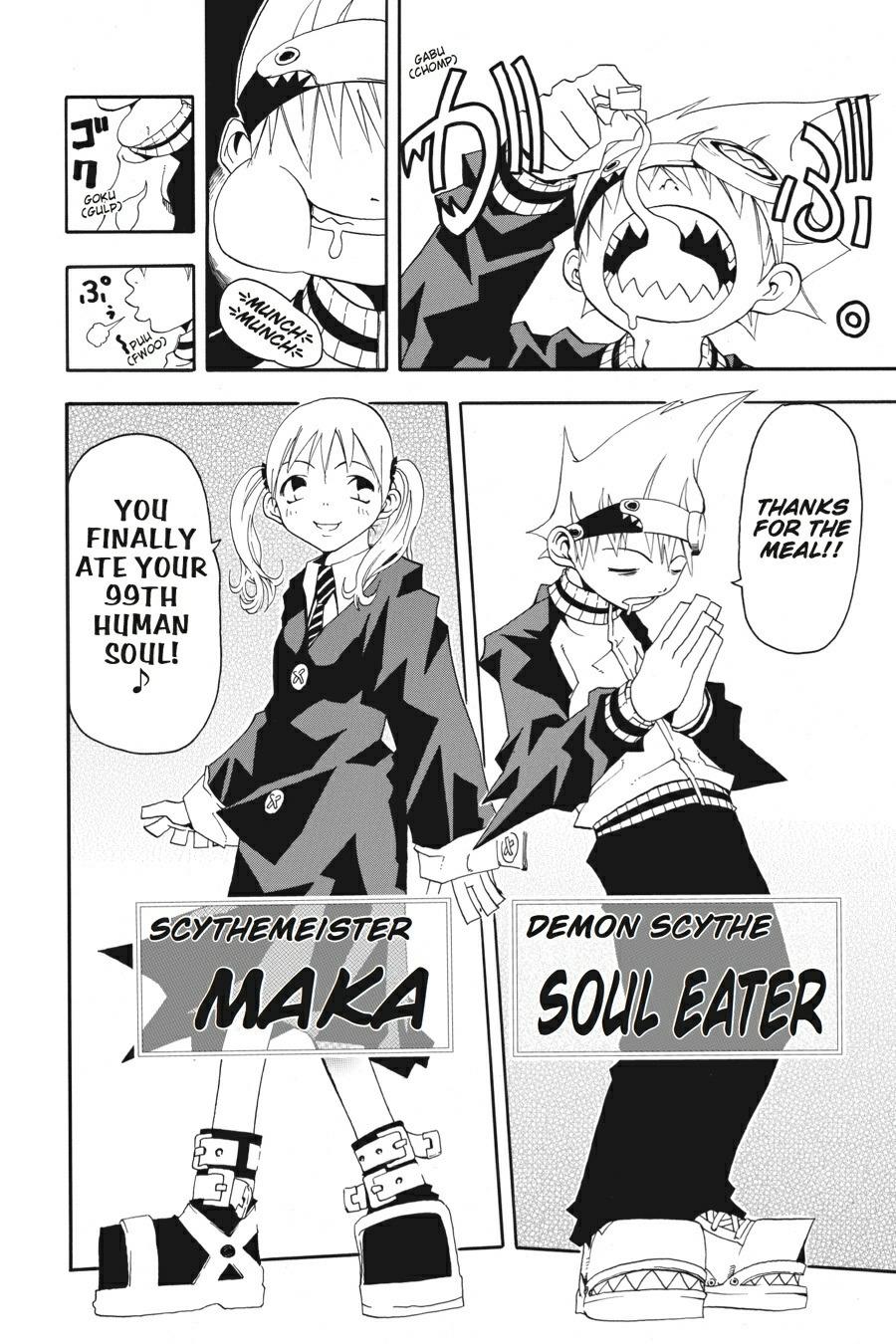 Soul Eater Chapter 0.1 - Page 11