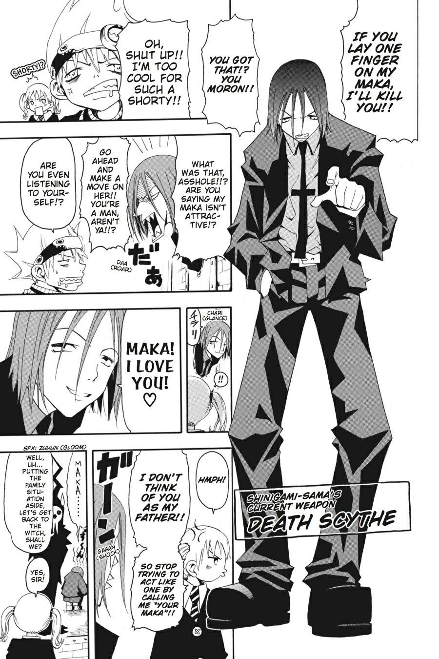 Soul Eater Chapter 0.1 - Page 14