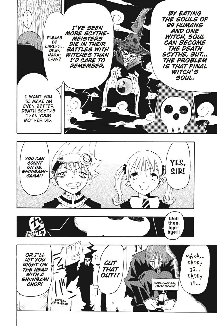 Soul Eater Chapter 0.1 - Page 15