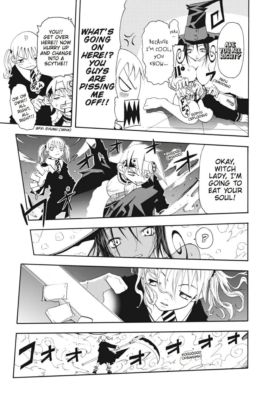 Soul Eater Chapter 0.1 - Page 20
