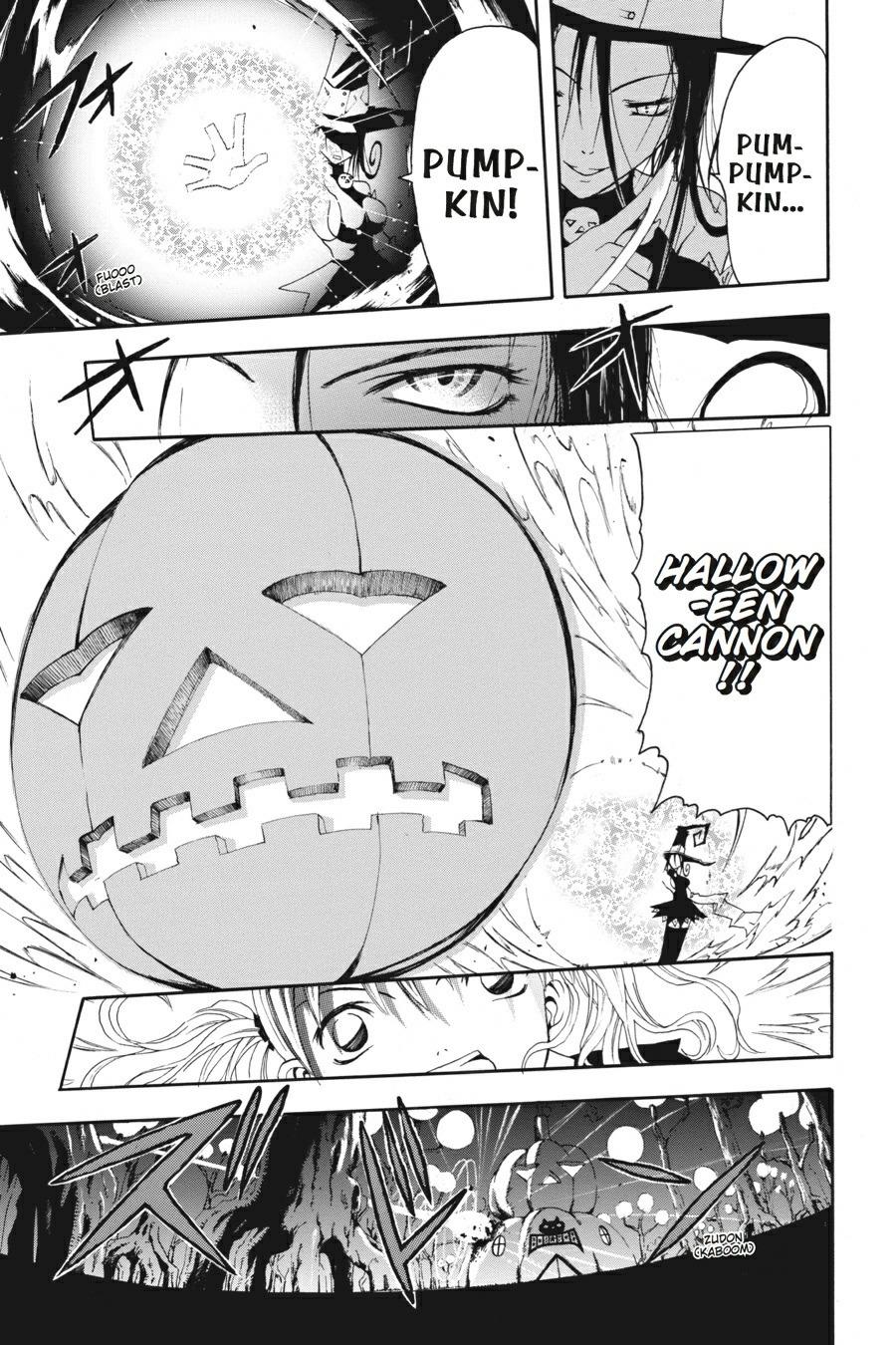Soul Eater Chapter 0.1 - Page 22