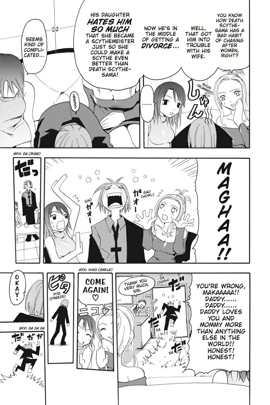 Soul Eater Chapter 0.1 - Page 24