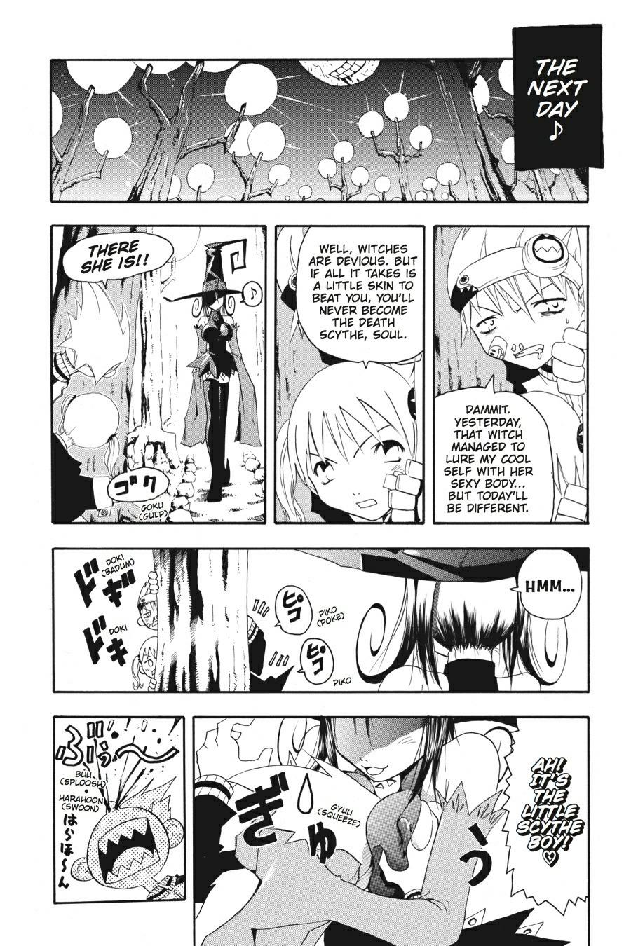 Soul Eater Chapter 0.1 - Page 25
