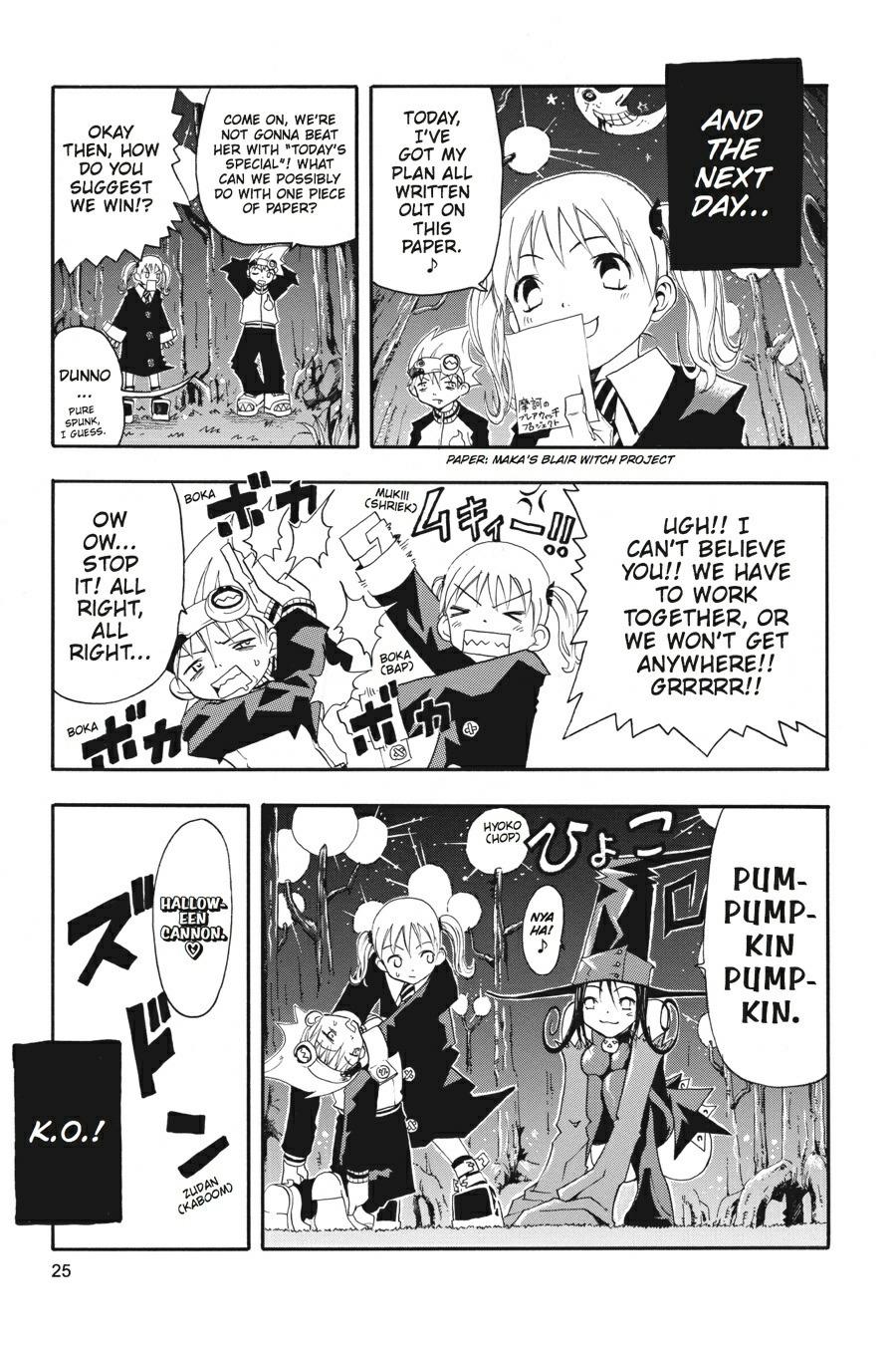 Soul Eater Chapter 0.1 - Page 26