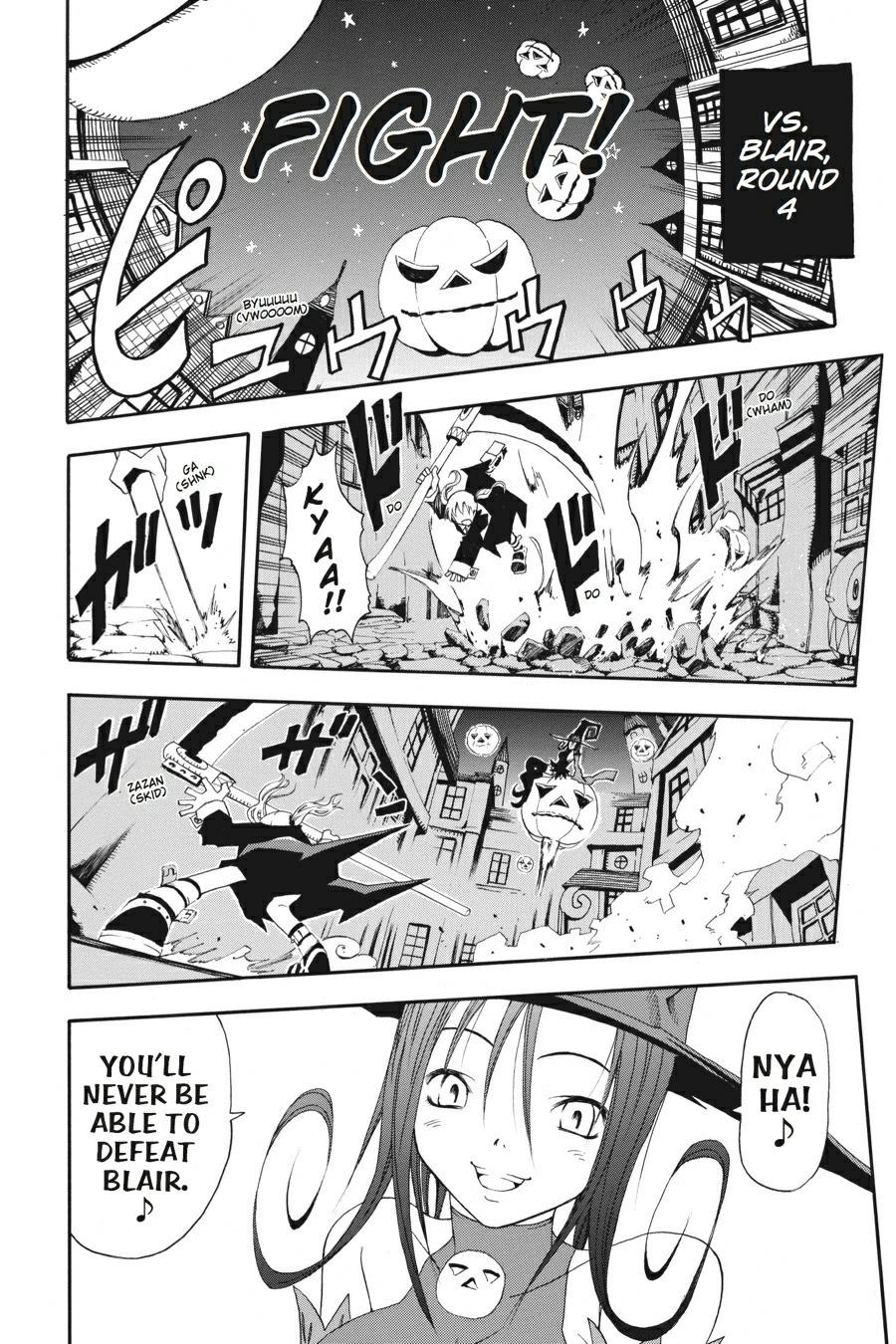 Soul Eater Chapter 0.1 - Page 27