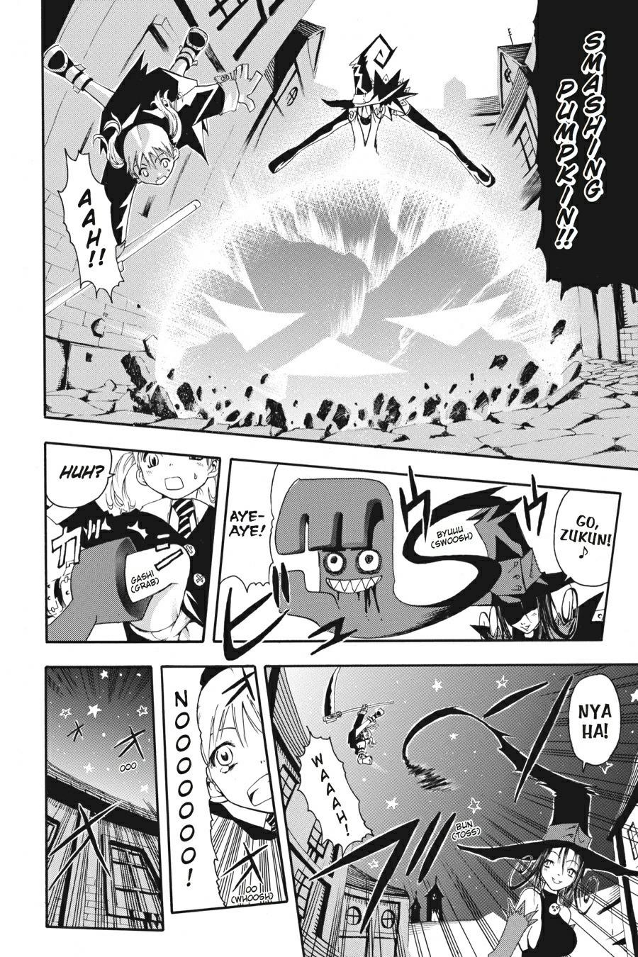 Soul Eater Chapter 0.1 - Page 31