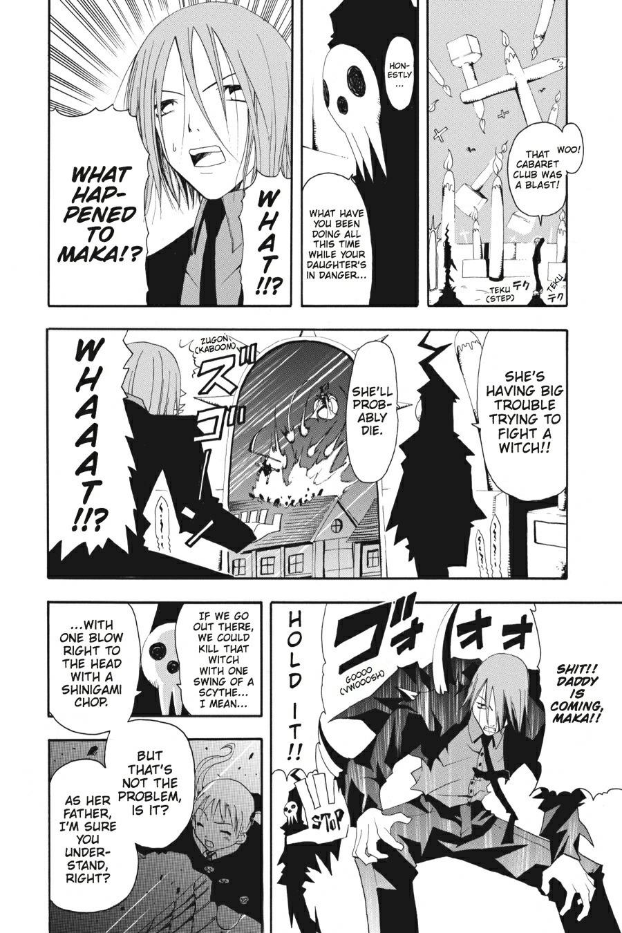 Soul Eater Chapter 0.1 - Page 33