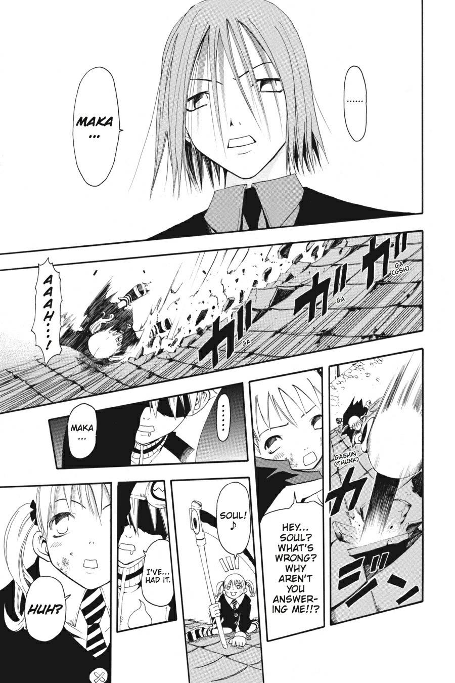 Soul Eater Chapter 0.1 - Page 34