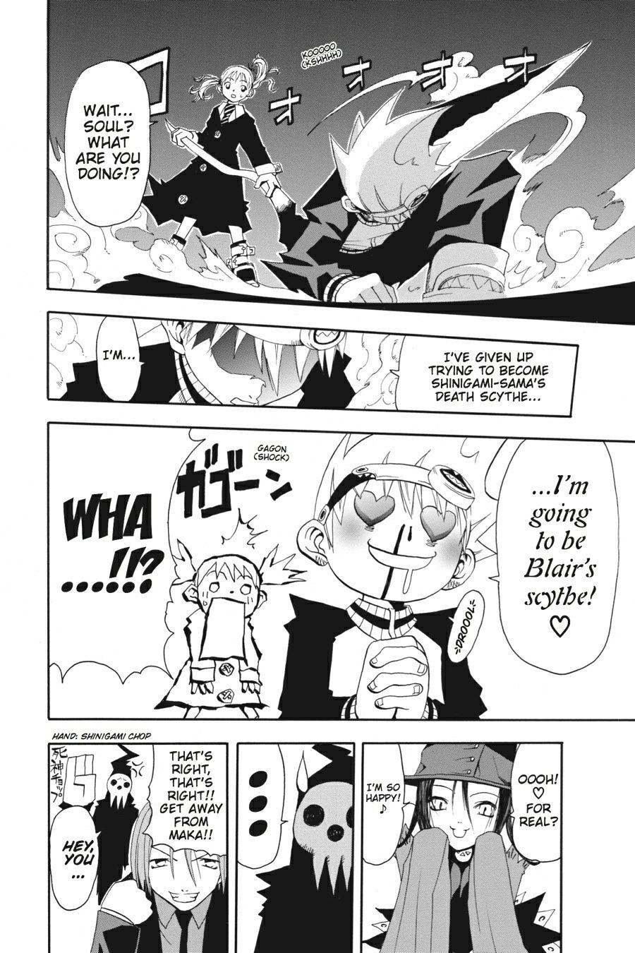 Soul Eater Chapter 0.1 - Page 35