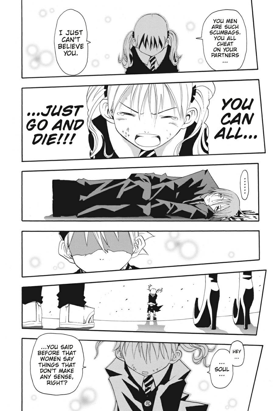 Soul Eater Chapter 0.1 - Page 37