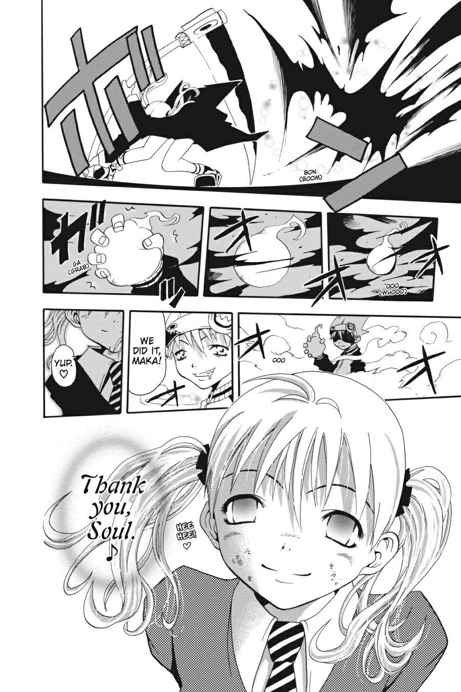Soul Eater Chapter 0.1 - Page 40