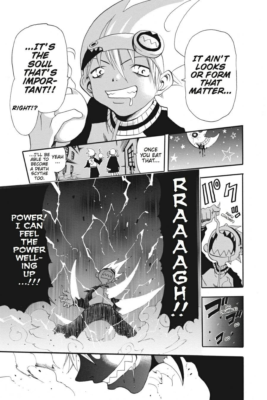 Soul Eater Chapter 0.1 - Page 41