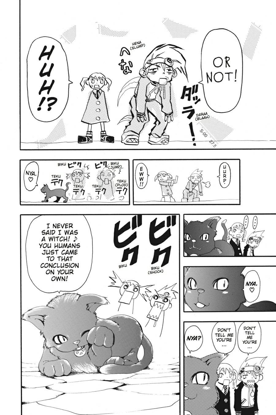 Soul Eater Chapter 0.1 - Page 42