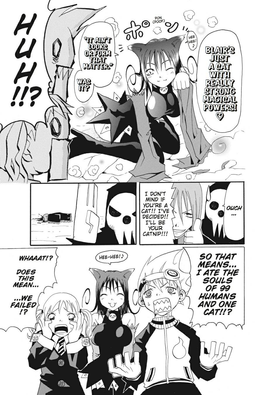 Soul Eater Chapter 0.1 - Page 43