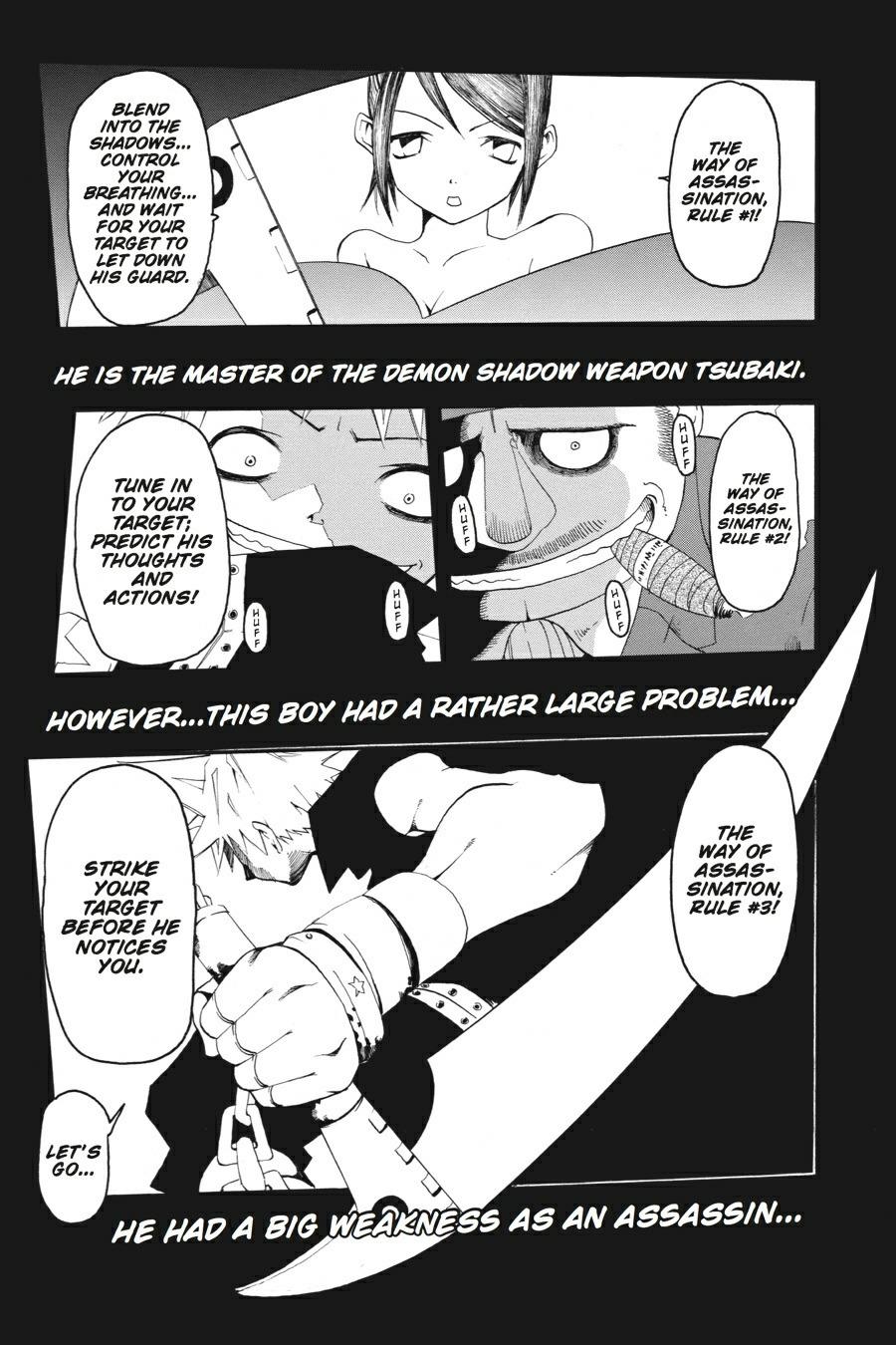 Soul Eater Chapter 0.2 - Page 3