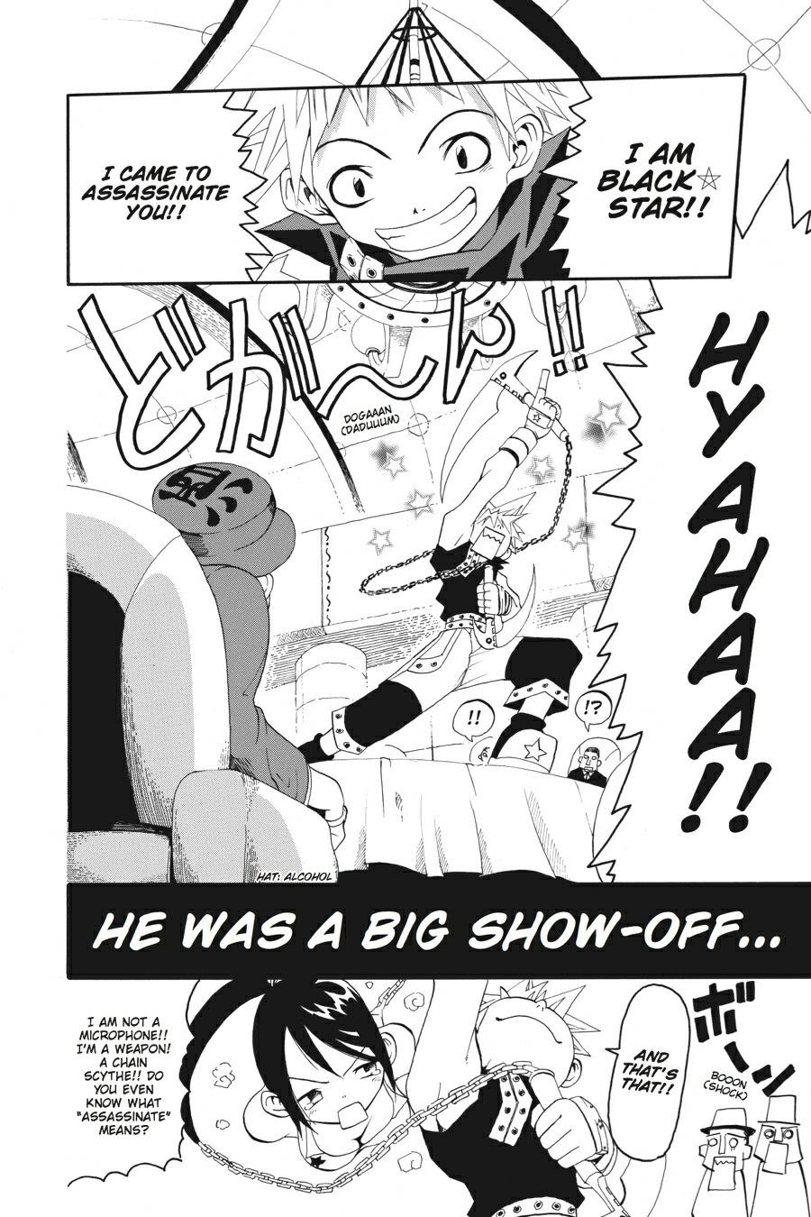 Soul Eater Chapter 0.2 - Page 4