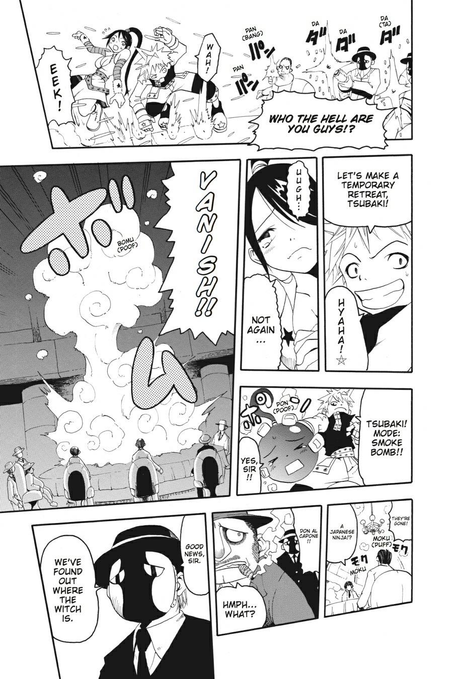 Soul Eater Chapter 0.2 - Page 5