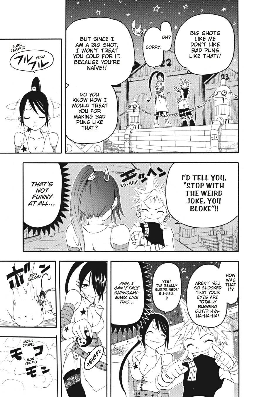 Soul Eater Chapter 0.2 - Page 7