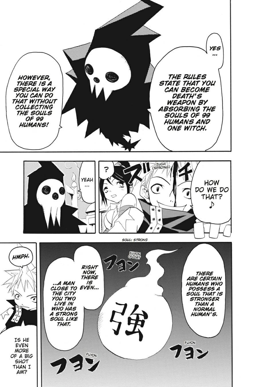 Soul Eater Chapter 0.2 - Page 9