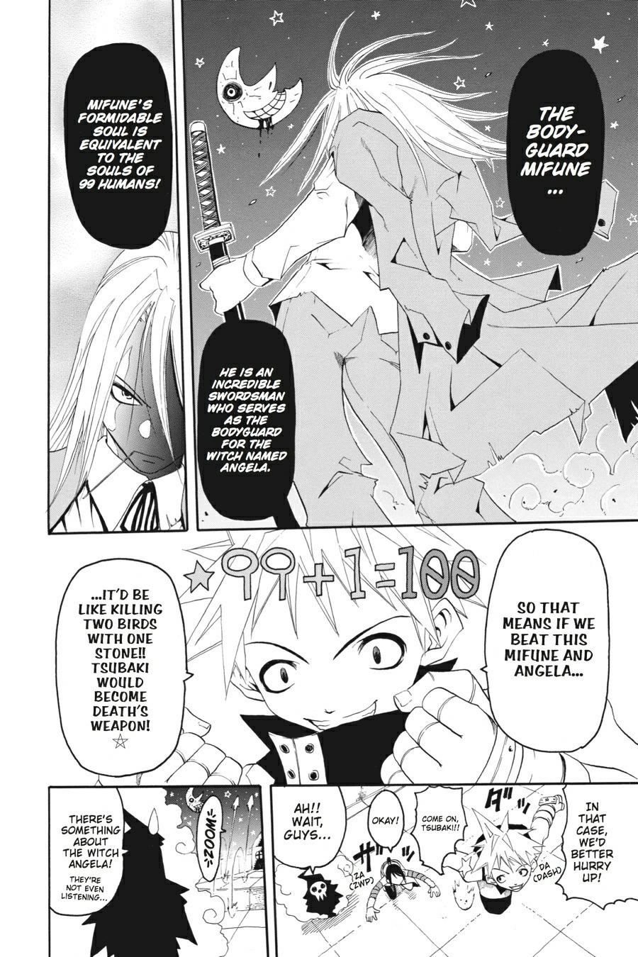 Soul Eater Chapter 0.2 - Page 10