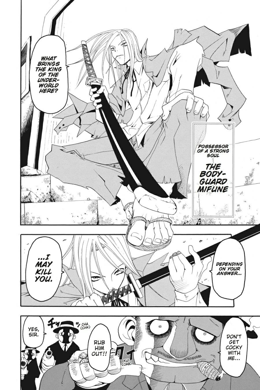 Soul Eater Chapter 0.2 - Page 12