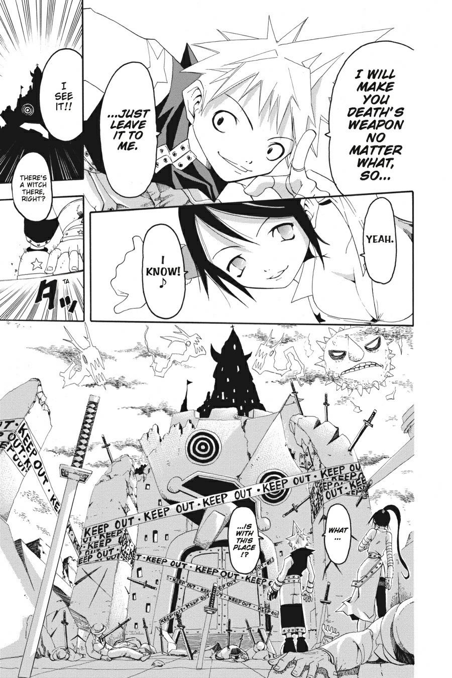 Soul Eater Chapter 0.2 - Page 17