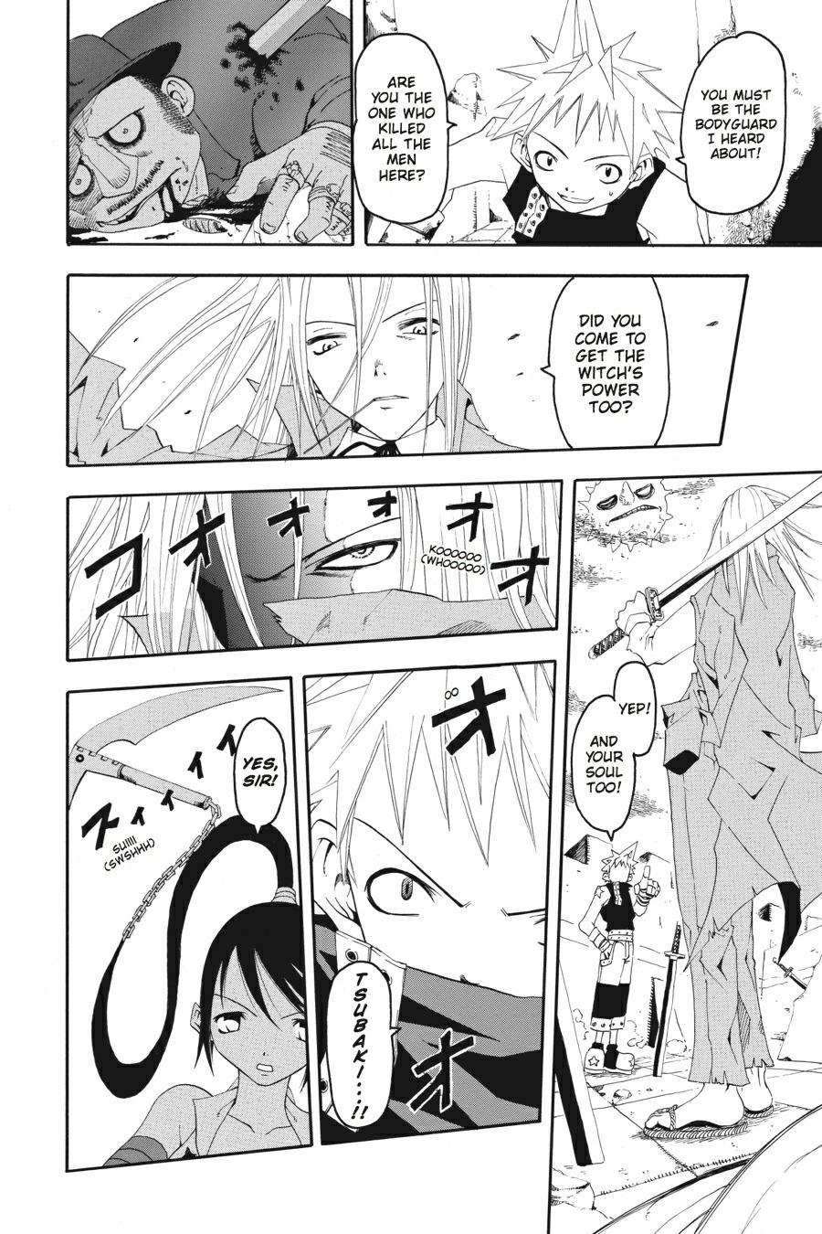 Soul Eater Chapter 0.2 - Page 19
