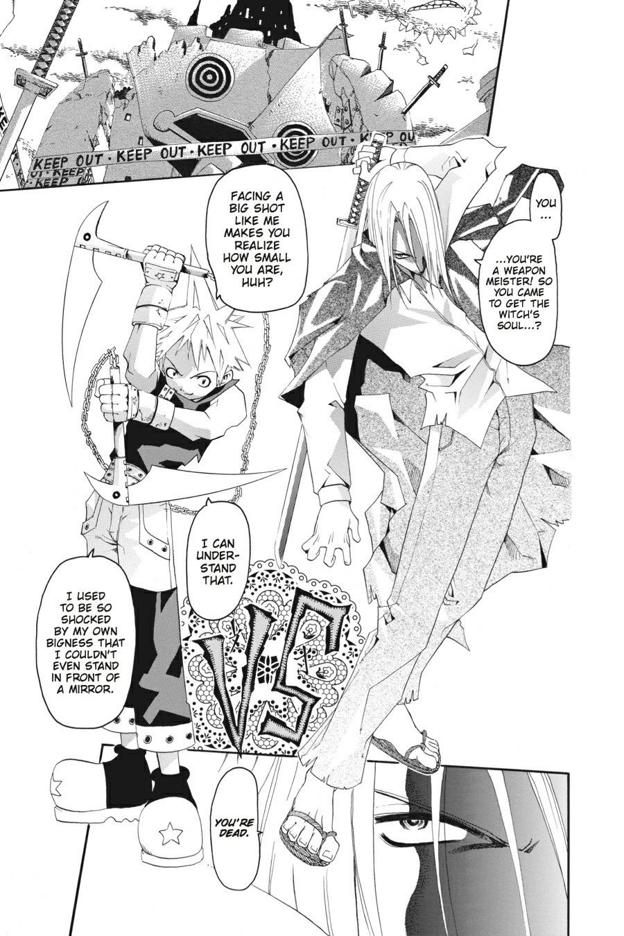 Soul Eater Chapter 0.2 - Page 20