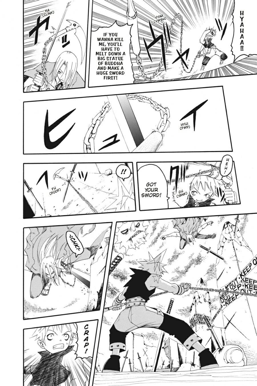 Soul Eater Chapter 0.2 - Page 21