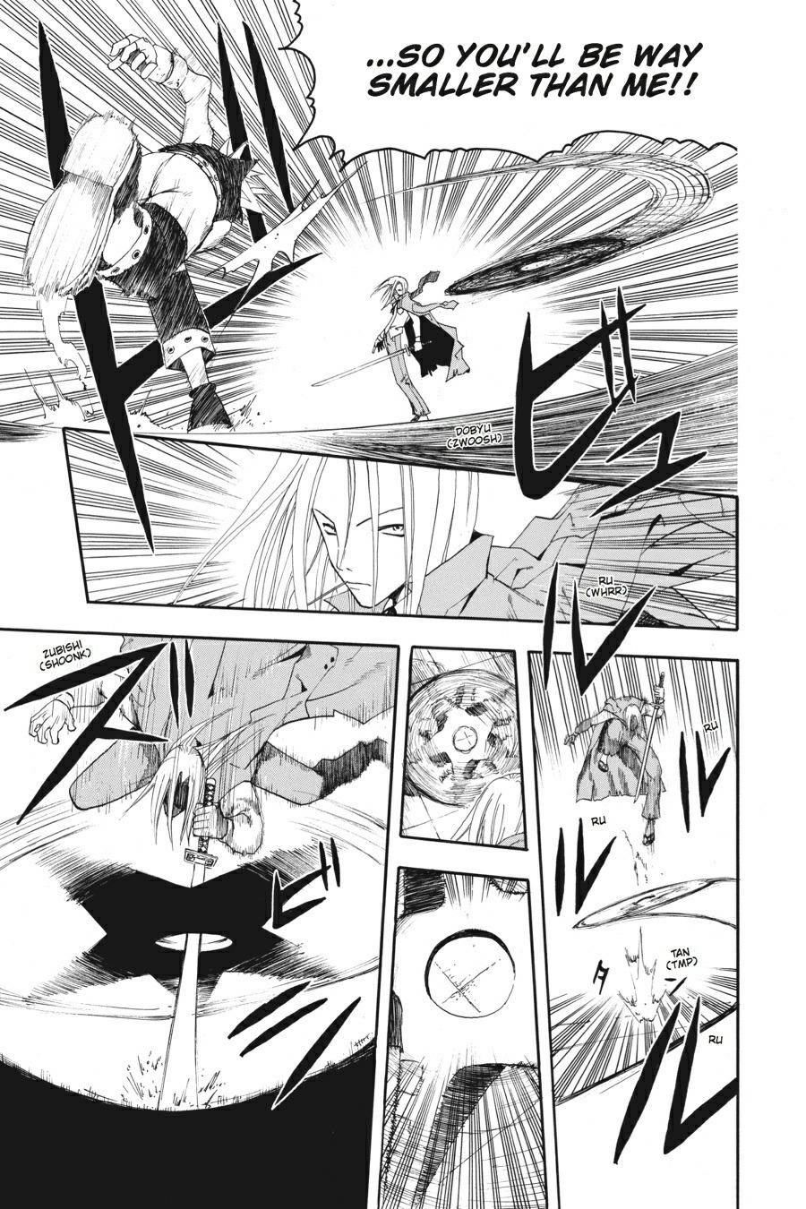 Soul Eater Chapter 0.2 - Page 24