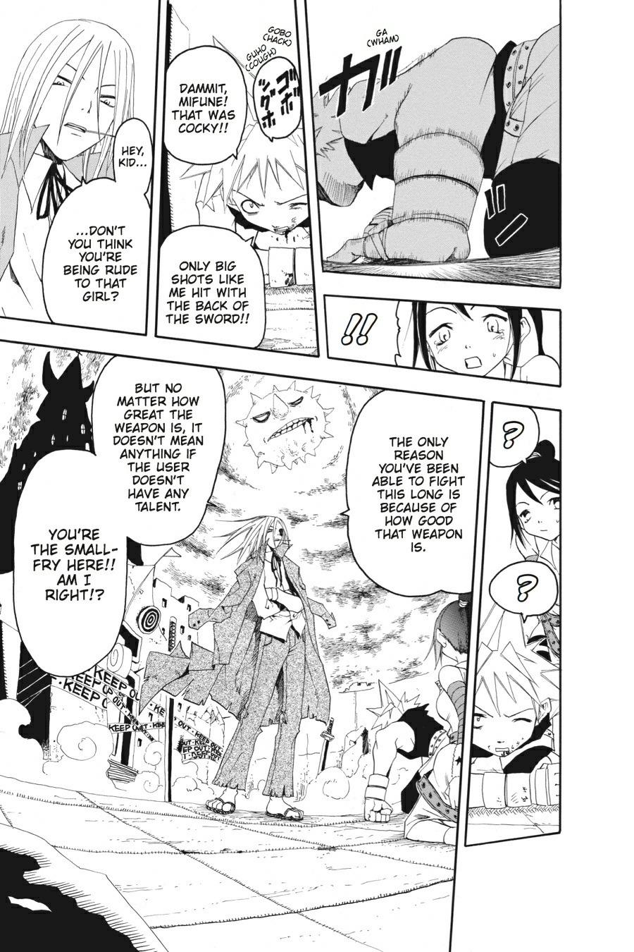 Soul Eater Chapter 0.2 - Page 28
