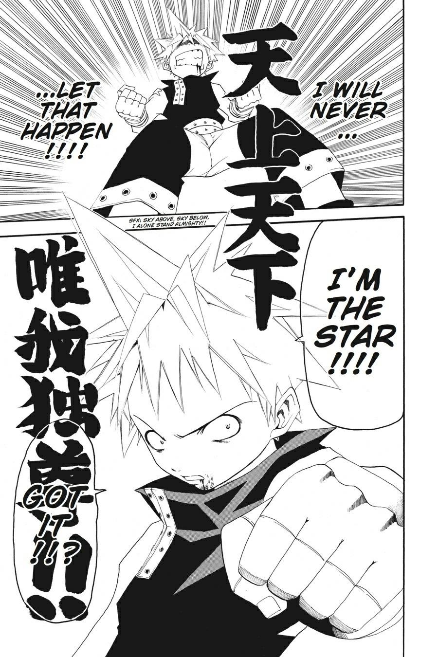 Soul Eater Chapter 0.2 - Page 30