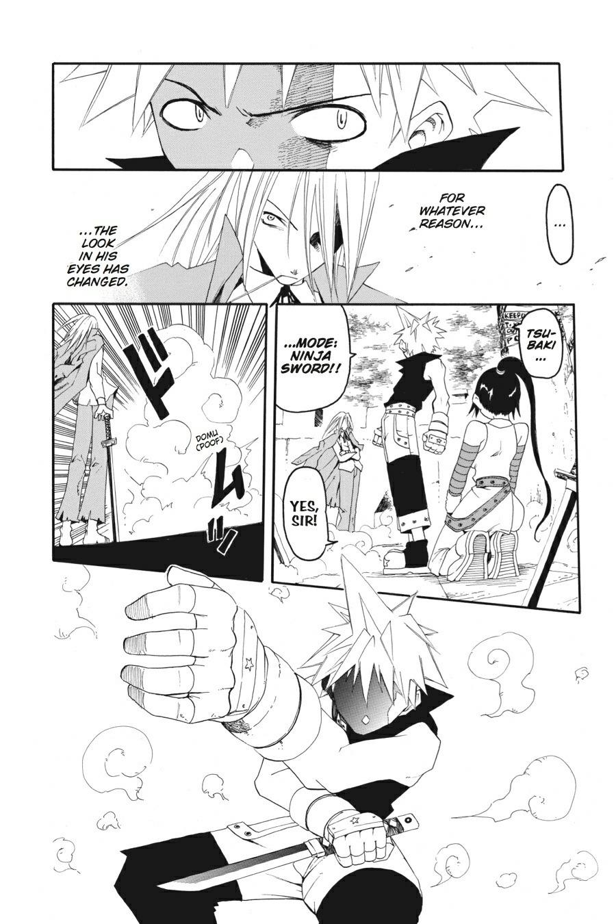 Soul Eater Chapter 0.2 - Page 31