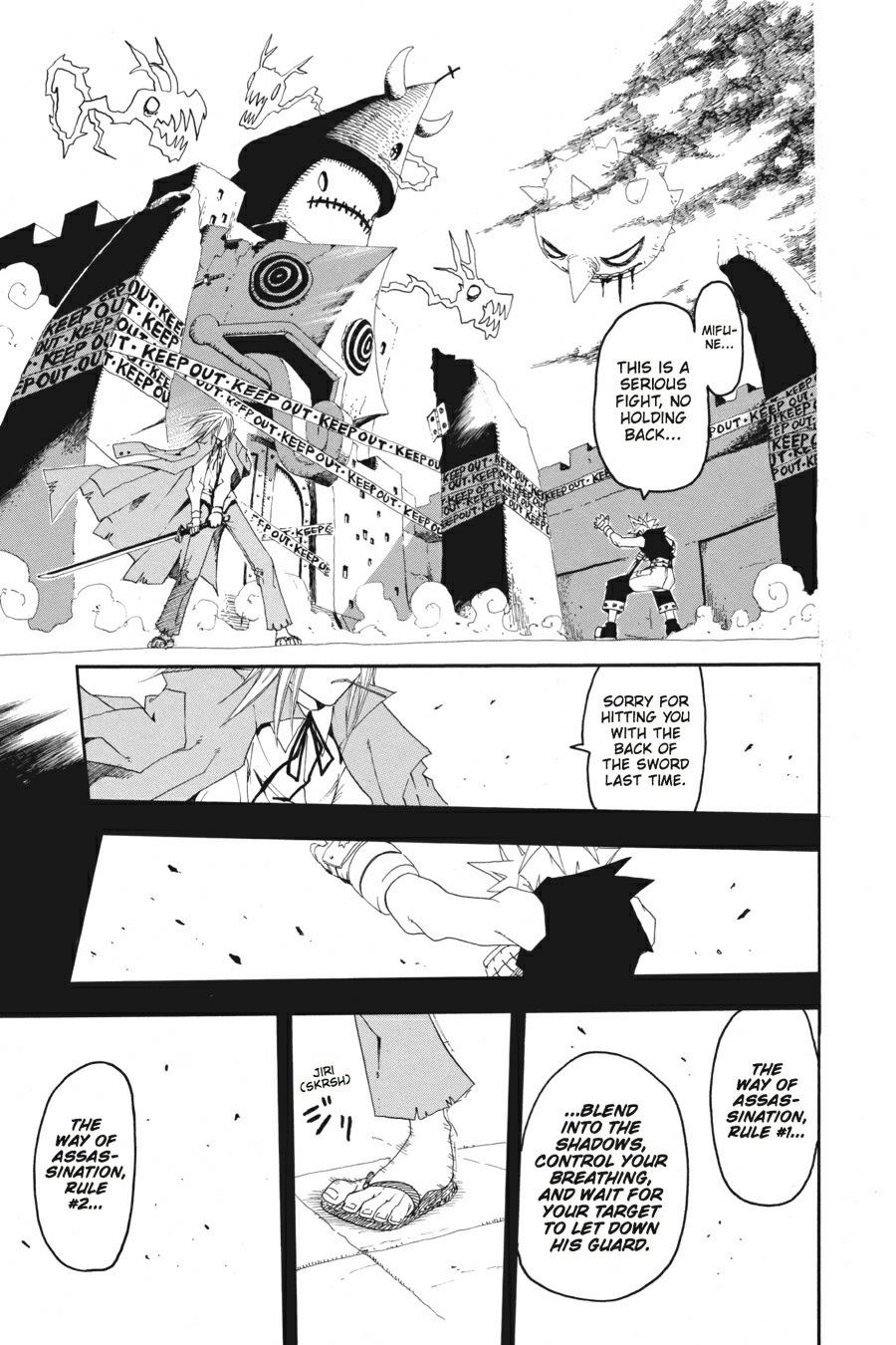 Soul Eater Chapter 0.2 - Page 32