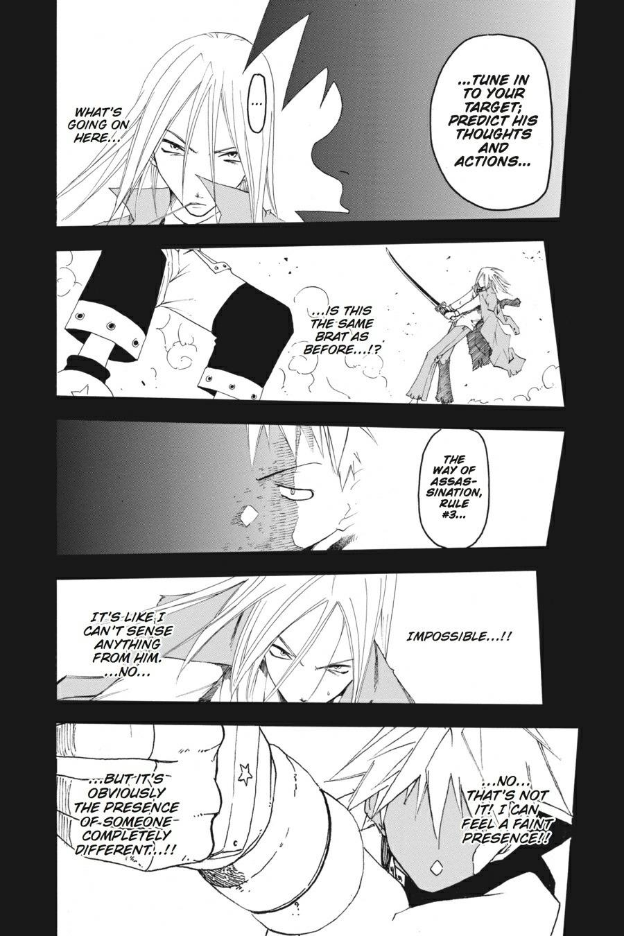 Soul Eater Chapter 0.2 - Page 33