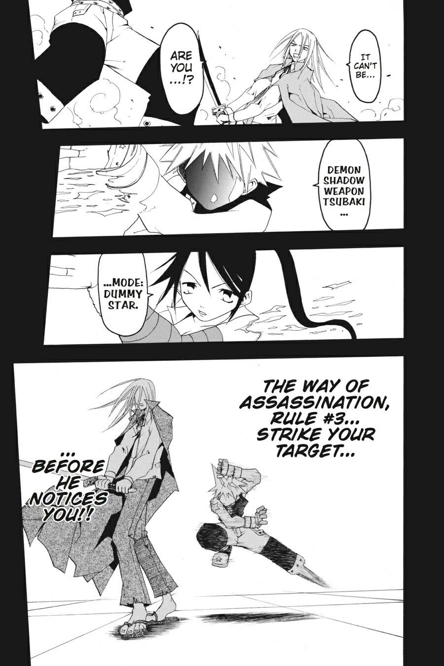 Soul Eater Chapter 0.2 - Page 34