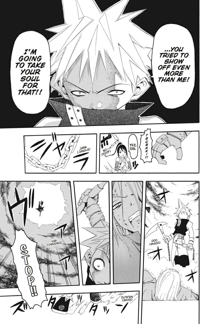 Soul Eater Chapter 0.2 - Page 37
