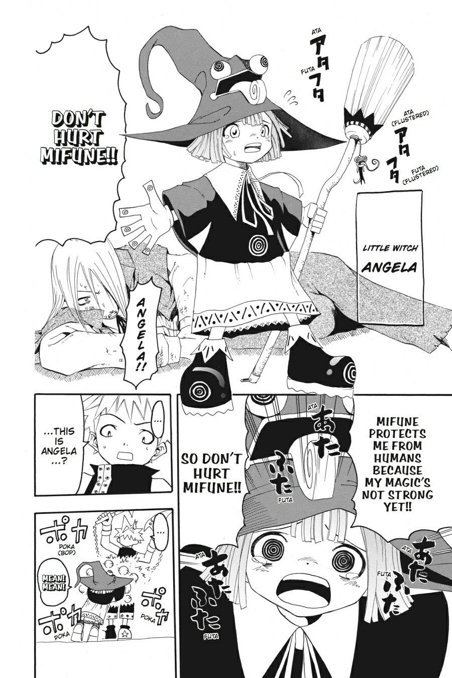 Soul Eater Chapter 0.2 - Page 38
