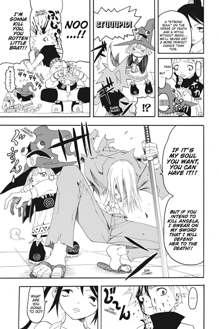 Soul Eater Chapter 0.2 - Page 39