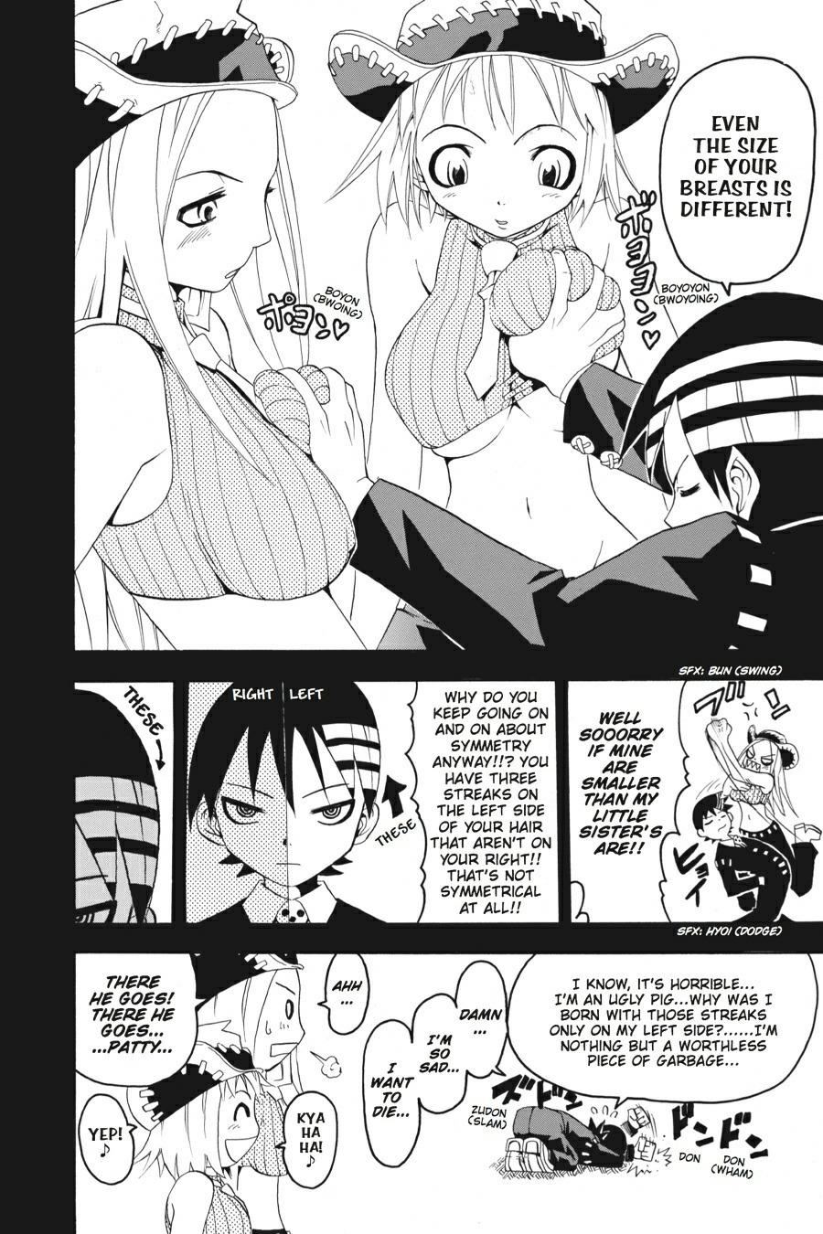 Soul Eater Chapter 0.3 - Page 6