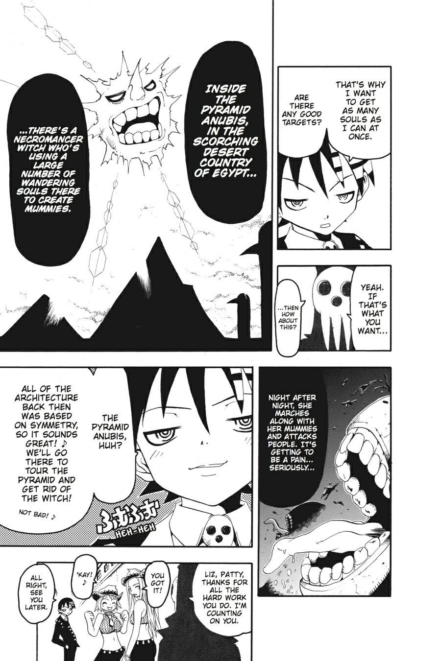 Soul Eater Chapter 0.3 - Page 9