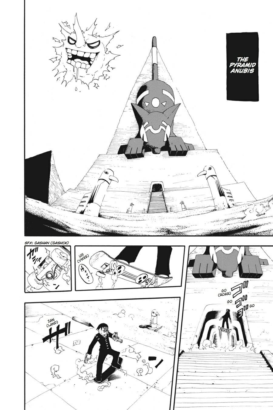 Soul Eater Chapter 0.3 - Page 10