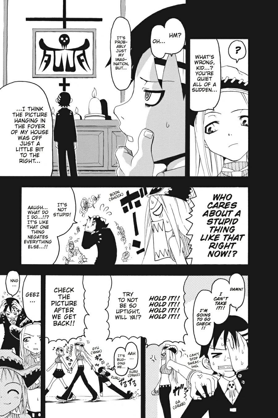 Soul Eater Chapter 0.3 - Page 13