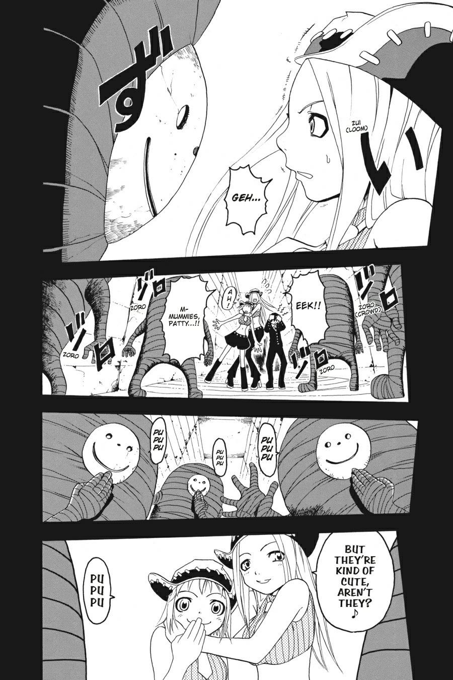 Soul Eater Chapter 0.3 - Page 14